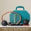 Juego de Té Vintage de Alta Gama para Uso Doméstico, Tetera Elegante para Recibir Invitados, Preparación Simple de Té, Preparación Rápida de Té, Tazas de Té, Estuche Portátil de Cuero
