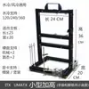 Iy Open Desktop Caixa de Computador Portátil Totalmente em Alumínio Vertical Atx Resfriado a Água Mini Máquina de Montagem Criativa Le De Zhu