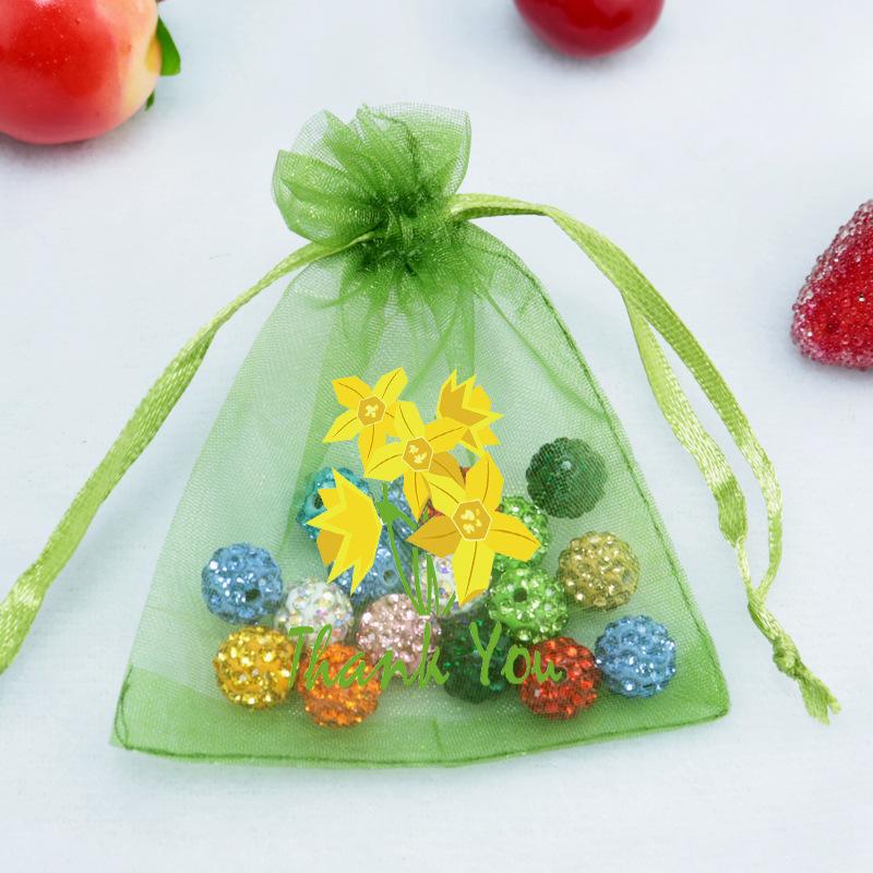 黄色浪漫THANK YOU