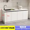 Gabinete de cocina con encimera de pizarra, gabinete doméstico de mármol, gabinete para estufa integrada, gabinete simple y económico para alquiler