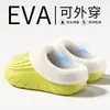 2026 Nuevo Superventas de Invierno Algodón Engrosado con Felpa Zapatos de Algodón para el Hogar Antideslizantes Cálidos Zapatillas de Algodón para Pareja Ropa de Exterior para Hombre