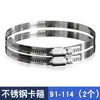 Anillo Reductor de Aluminio para Tubo de Escape para Campana Extractora, Adaptador de Tubo de Escape de Cocina, Conector Reductor de Válvula de Retención
