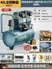 Compressor de Ar Sem Óleo Bomba de Ar Silenciosa Compressor de Ar de Grau Industrial Pequeno 220V Portátil Marcenaria Bomba de Ar de Alta Pressão