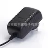 Adaptador de Alimentação Padrão Australiano 12V2A 3V5V6V9V15V24V1A2A 12V1A 12V3A Adaptador Padrão Australiano