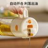 Botella Pulverizadora de Vidrio de Grado Alimenticio Botella para Salsa de Soja Pulverizador Doble Uso Invertido Freidora de Aire Cocina Hogar Botella Pulverizadora de Aceite