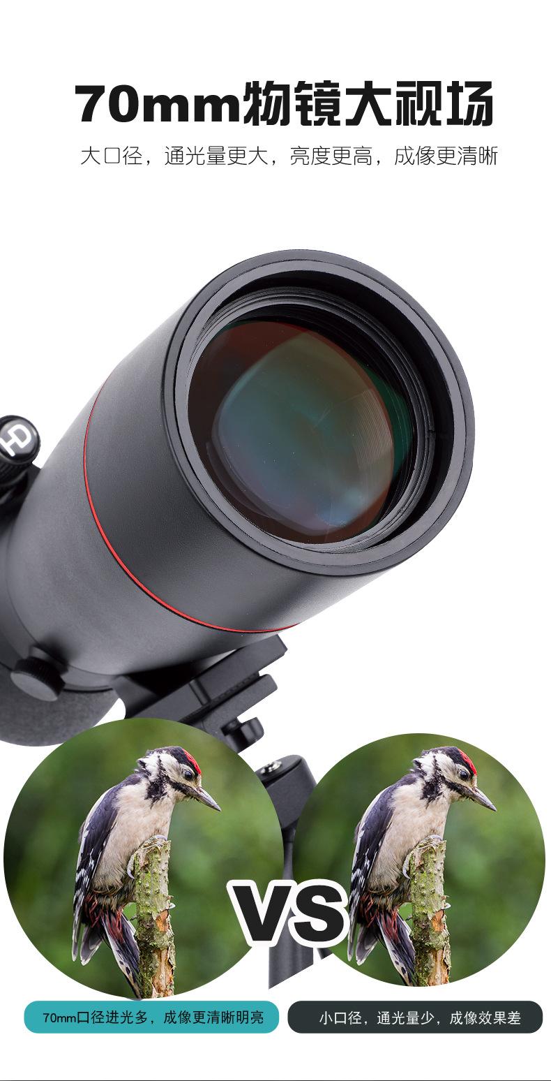 MY-GN0039观鸟镜详情_04.jpg