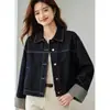 Elegante y casual chaqueta vaquera para mujer, con cuello de solapa, un nuevo diseño de primavera/otoño, corte corto y holgado, y puños de cuadros versátiles.