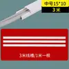 Soporte de alambre, clip para cables, organizador de cables de red, organizador de cables, tira de cubierta decorativa autoadhesiva para cables expuestos