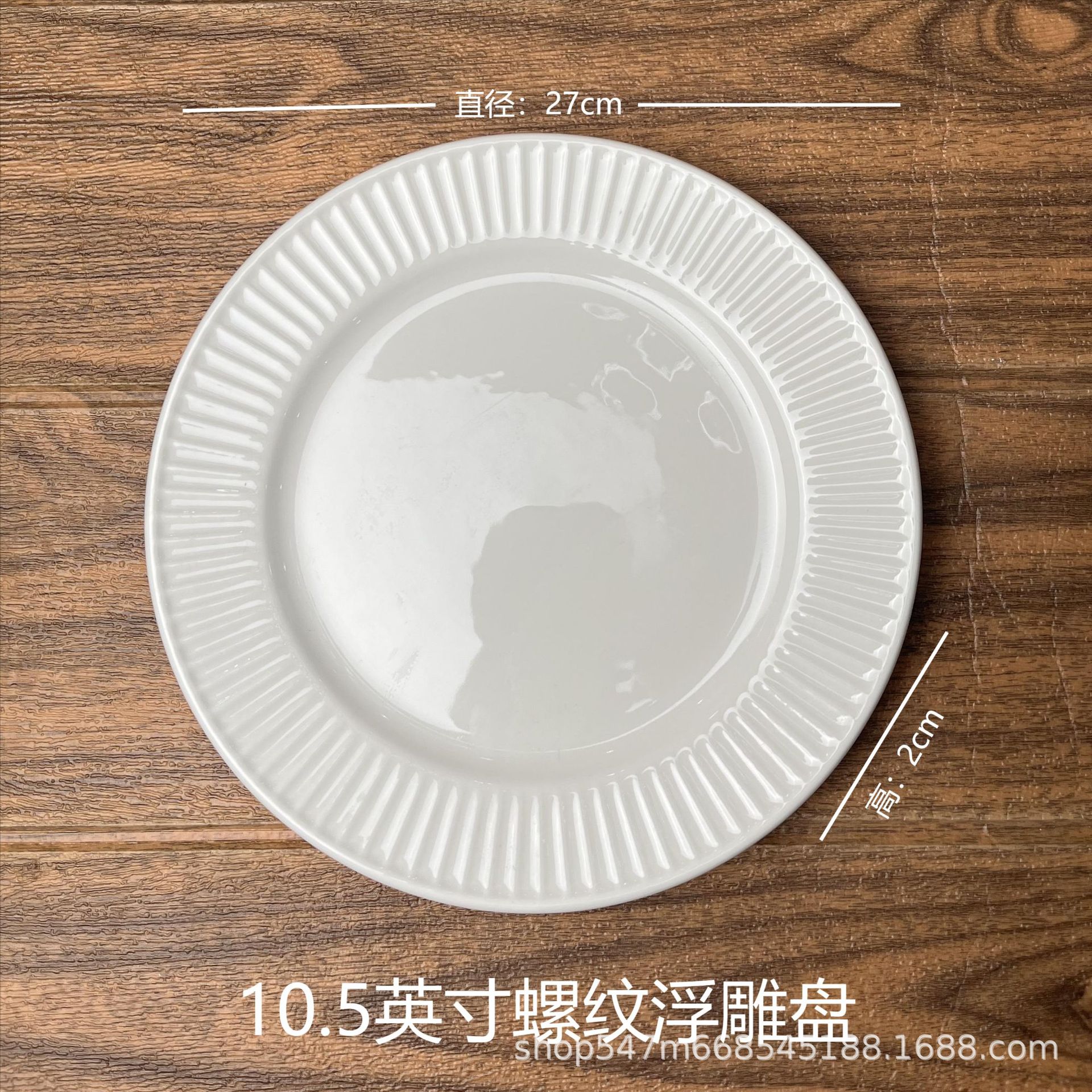 10.5.png