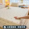 Lençol de Elástico Dupla Camada de Gaze Amassada, Capa de Cama Lavável de Peça Única, Lençol de Cama Totalmente Fechado Antiderrapante, Protetor de Colchão Individual, Conjunto de Três Peças