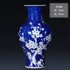 Jarrón Pequeño de Cerámica de Porcelana Azul Hielo y Blanco Pintado a Mano Jingdezhen Jarrón de Cerámica Antigua China Decoración de Entrada para Arreglo Floral