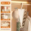 Gancho de pendurar integrado sem furos para guarda-roupa, gancho de alta qualidade, luxo leve, para armazenamento de roupas na lateral do armário doméstico, com adesivo forte
