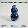 Contas de Vidro Feitas à Mão em Forma de Cabaça, Vaso com Contas, Acessórios Transparentes com Contas, Pulseira de Contas, Pingente, Artesanato em Vidro de Zibo, Vestuário