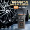 Bomba de aire eléctrica inalámbrica portátil para coche transfronteriza, adecuada tanto para uso doméstico como en el coche, para inflar neumáticos