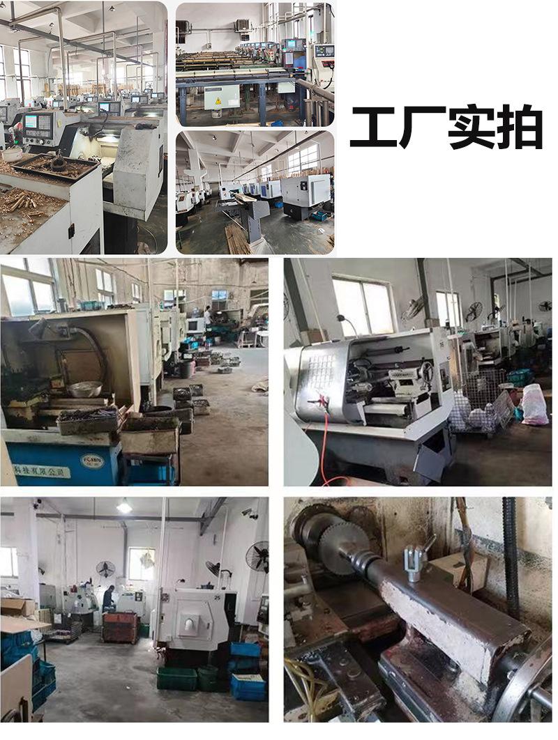 手拧塑料手柄螺丝定制详情2_05.jpg
