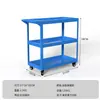 Estante de almacenamiento para gimnasio estante de almacenamiento para artículos de yoga estante de almacenamiento para herramientas pequeñas de entrenador personal equipo equipo deportivo