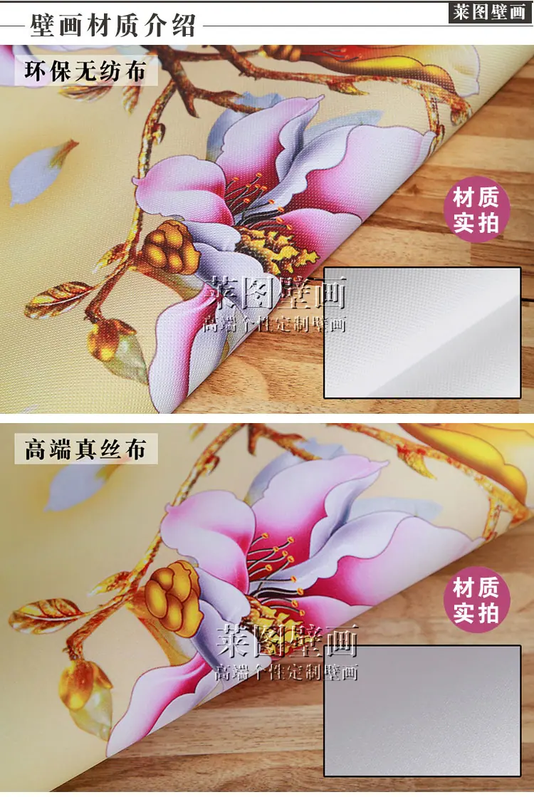 材质_01.jpg