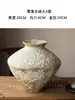 Florero Rústico de Cerámica Wabi-Sabi de Lantano Tarro Estilo Zen Adorno Salón de Té Retro Casa de Huéspedes Sala de Estar Arreglo Floral Tarro de Cerámica para el Año Nuevo