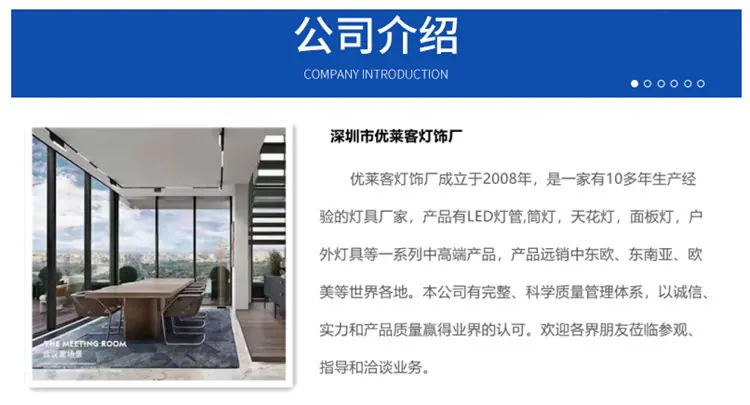 微信图片_20210319103148_副本