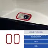 Adecuado para 13-16 Kia Sedona panel de interruptor de puerta trasera de fibra de carbono decoración adhesivo decoración interior modificación ensamblaje