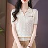 Camiseta de Manga Corta para Mujer Verano 2026 Nuevo Estilo Moda Moda Mamá Joven Tejido de Punto Fino Cuello Polo Top de Seda Helada