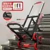 Carrito pequeño plegable para transportar artículos pesados en casa, carretilla de mano portátil para transportar equipaje, conveniente para subir escaleras