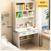 Combinação de escrivaninha e estante, escrivaninha estudantil para uso doméstico, escrivaninha para quartos de meninas, mesa de computador estreita para escritórios em quartos, projetada para ser colocada contra a parede