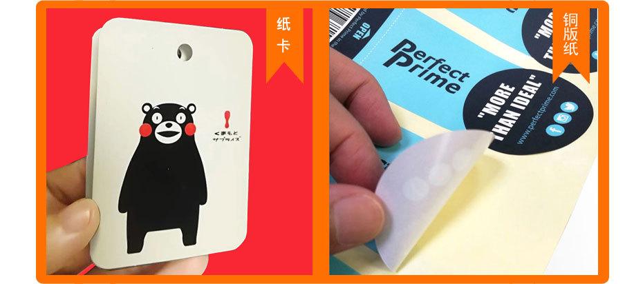 产品详情修改_01_02.jpg