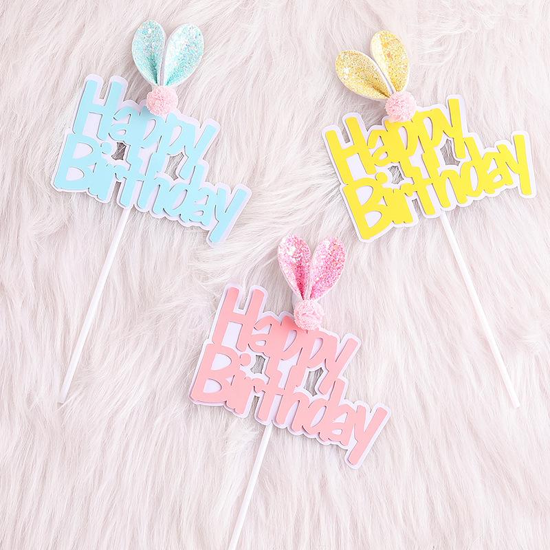 微信图片_20210820162814