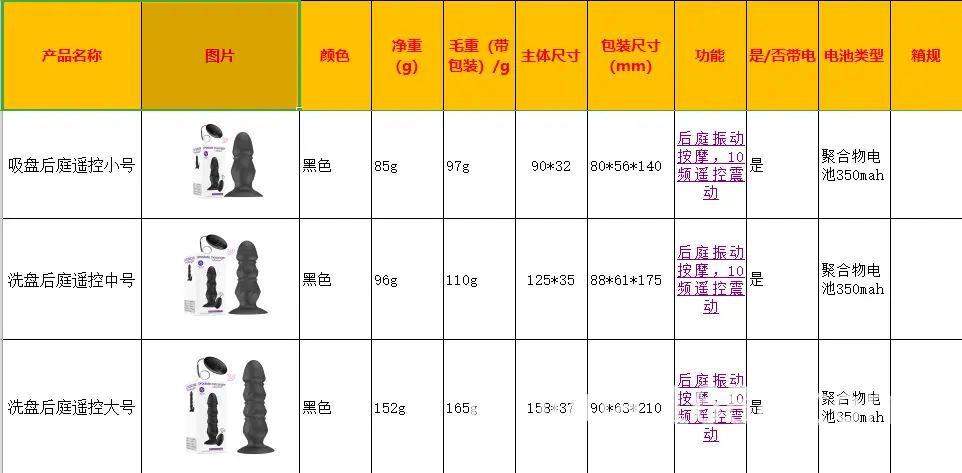 微信图片_20210529115307.png