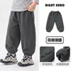 Pantalones Casuales para Niños Europeos Derecha Invierno Más Terciopelo Bebé 2026 Nuevo Espesado Pantalones Largos para Niños Ropa Infantil Ropa de Invierno para Niños