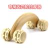 Masajeador Rodante de Cuatro Ruedas de Madera Masajeador de Meridianos Fitness Masaje de Madera Maciza Artesanías Abdominales de Madera Masajeador