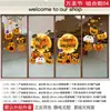 Pegatinas Estáticas de Calabaza y Fantasma Lindas de Halloween para Vidrio de Tiendas y Puertas, Calcomanías sin Adhesivo para Ambiente Festivo