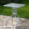Mesa Quadrada de Vidro Temperado Pátio Externo Casual Simples Jardim Café Negociação Jantar Reunião e Mesa de Escrita