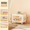 Armario de Almacenamiento Dopamina Libros Juguetes Ropa Snacks Estante de Almacenamiento Sala de Estar Carrito con Ruedas Armario de Almacenamiento