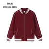 Uniformes de béisbol con logotipos impresos y bordados, uniformes escolares de primavera y otoño para clase, ropa deportiva, sudaderas, chaquetas de trabajo para equipos corporativos de hombres y mujeres