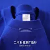 Camiseta de manga corta de algodón de Xinjiang estilo americano, peso pesado de 250 g para hombre, primavera y verano, corte holgado, camiseta básica blanca para hombre, estilo moderno unisex
