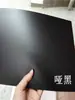 Hoja de PVC Negra Mate Hoja de Plástico Rígido Aislante Impermeable Plástico Duro Fino Hoja Cartón Papel Plástico Negro Respaldo Adhesivo