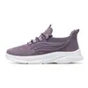 Sapatos Casuais de Outono para Viagem e Caminhada, Sapatos de Mãe com Solado Macio Antiderrapante, Sapatos Esportivos Respiráveis de Malha Fly-Knit para Meia-Idade e Idosos, Casais