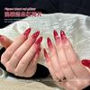 Año Nuevo Rojo Uñas Arte Polvo Brillante Decoraciones Deslumbrante Láser Polvo Aurora Ancora Accesorios Mayoreo Uñas Coloridas