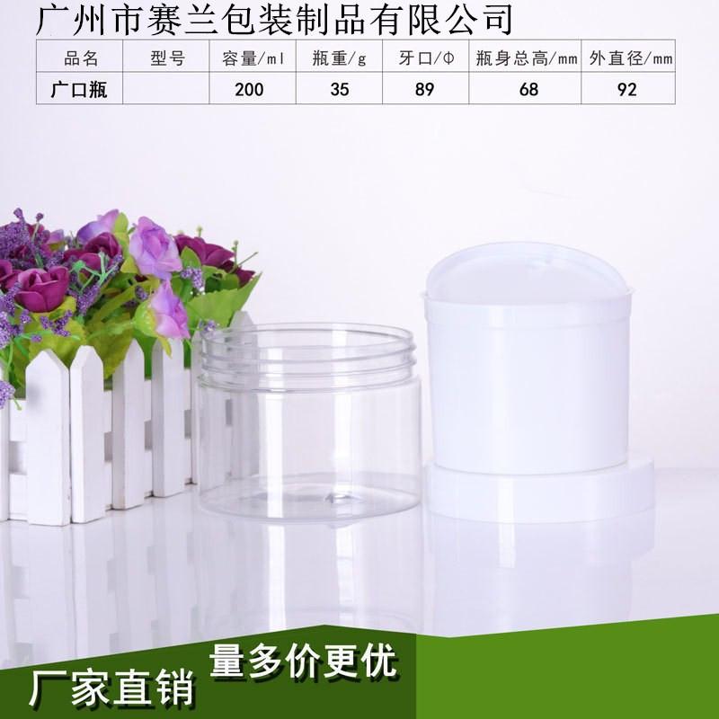 PET带内胆2