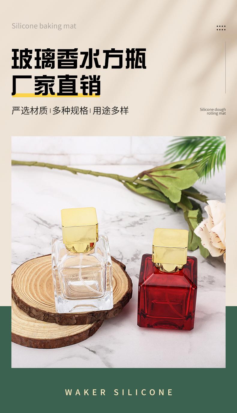 详情页_02.jpg