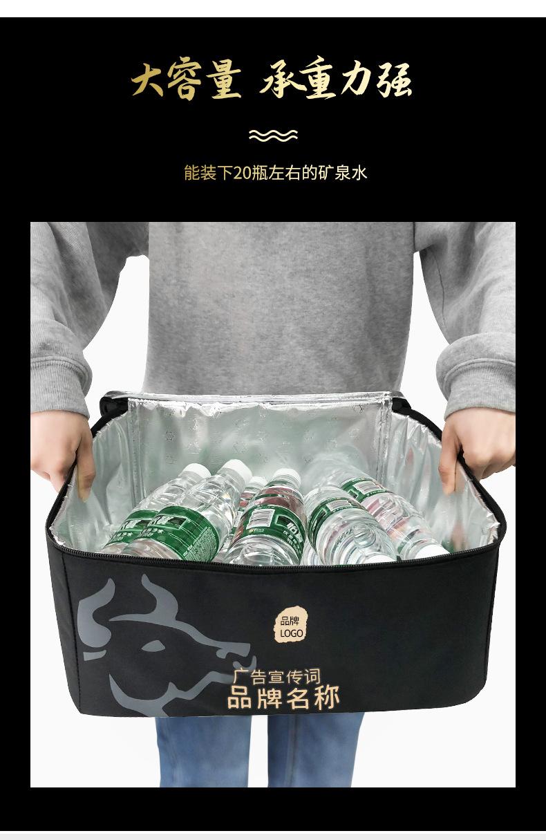 详情_11.jpg