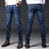 Venta Directa de Fábrica Jeans para Hombre Estilo Nuevo Pierna Recta Elásticos Casual de Negocios Versátiles Jeans de Trabajo para Hombre