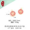Colgante Dorado Antiguo de Alta Retención de Color para Manualidades, Abalorios Espaciadores de Amuleto Wenchang, Accesorios para Joyería de Pulseras y Collares para Manualidades