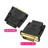 Hdmi para dvi linha computador set-top box monitor de TV externo projetor DVI24 1 hd linha 1080P