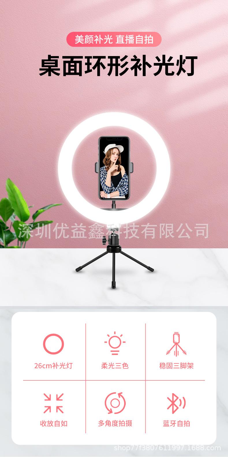 详情页01