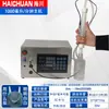 Máquina de Preenchimento de Pinhole Portátil Máquina Automática de Enchimento de Líquidos para Boca de Garrafa Pequena Máquina de Engarrafamento de Óleo Essencial Medicamento Perfume Óleo de Vento