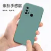 Aplicable a la funda de teléfono móvil vivoZ3/Z3i/V11i Z5X cubo silicona líquida Z6 borde recto todo incluido resistente a caídas funda suave