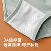 Ropa interior de algodón para mujer cintura antibacteriana algodón para niñas japonesas cómodo transpirable calzones para damas una generación de franqueo